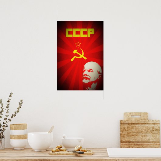Poster ccp union soviétique communiste rouge lenin russie (Cuisine)