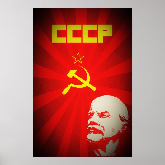 Poster ccp union soviétique communiste rouge lenin russie (Devant)