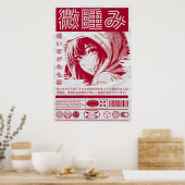 Poster CDjapzpo4 (Cuisine)