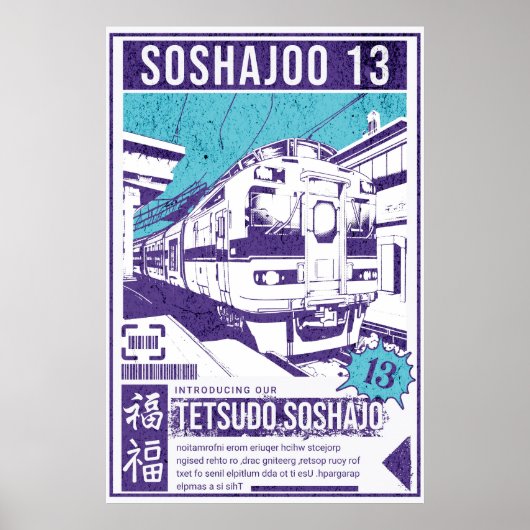 Poster CDsoshajoo (Devant)