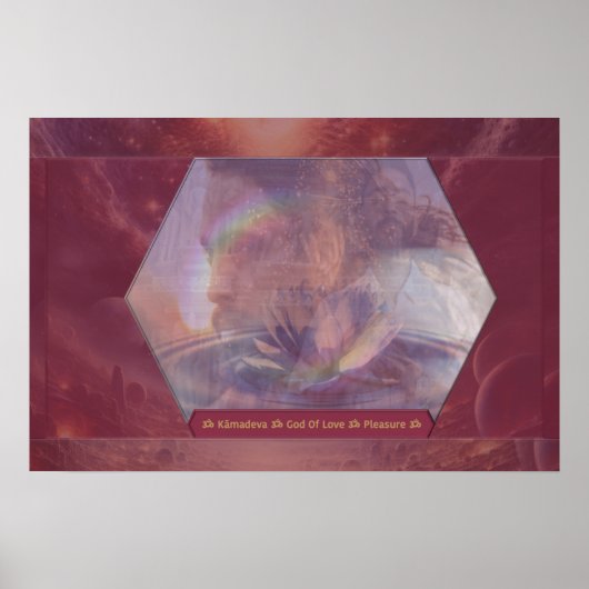 Poster Célébration de l'Afrique mère (Devant)