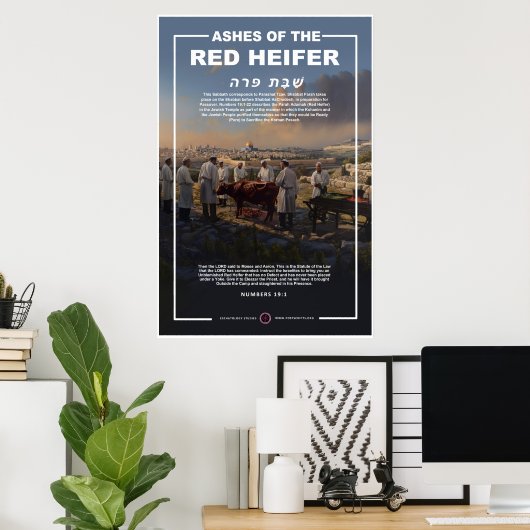 Poster Cendres de l'Heifer rouge (Bureau à domicile)