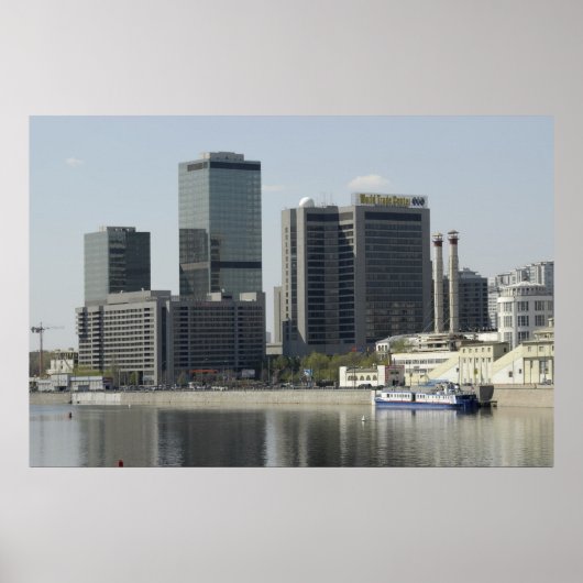 Poster Centre d'affaires de Moscou (Devant)