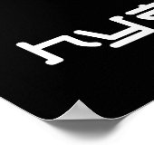 Poster Cercle H (Coin)