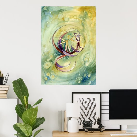 Poster Cercles dans les cercles Imprimer (Bureau à domicile)