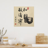 Poster Cérémonie de thé/calligraphie (Cuisine)