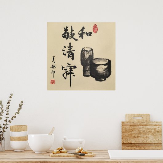Poster Cérémonie de thé/calligraphie (Cuisine)