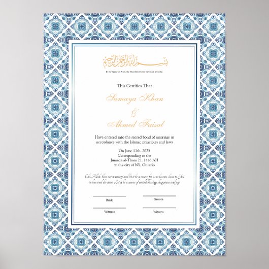 Poster Certificat de mariage islamique, contrat nikkah (Devant)