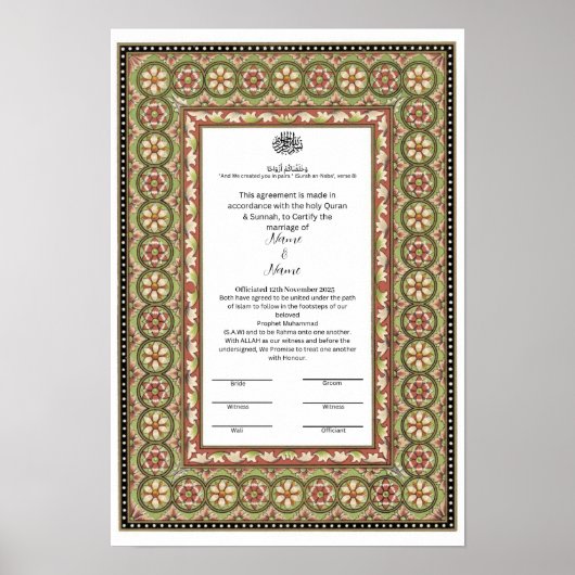 Poster Certificat de Nikkah à la frontière islamique (Devant)