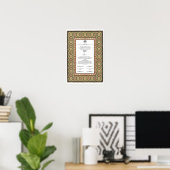 Poster Certificat de Nikkah à la frontière islamique (Bureau à domicile)