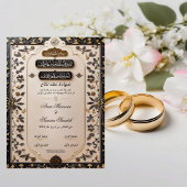 Poster Certificat de Nikkah élégant version arabe Mariage