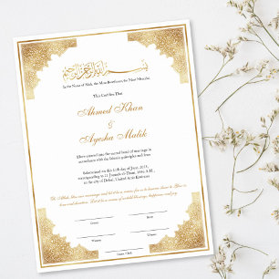 Poster Certificat de Nikkah en or pour mariage islamique