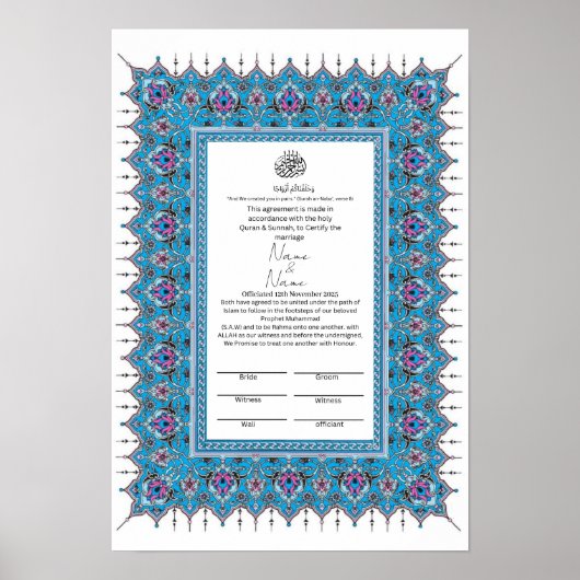 Poster Certificat de Nikkah pour les motifs de la frontiè (Devant)