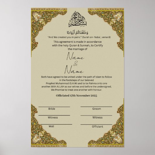 Poster Certificat islamique Nikkah (Devant)