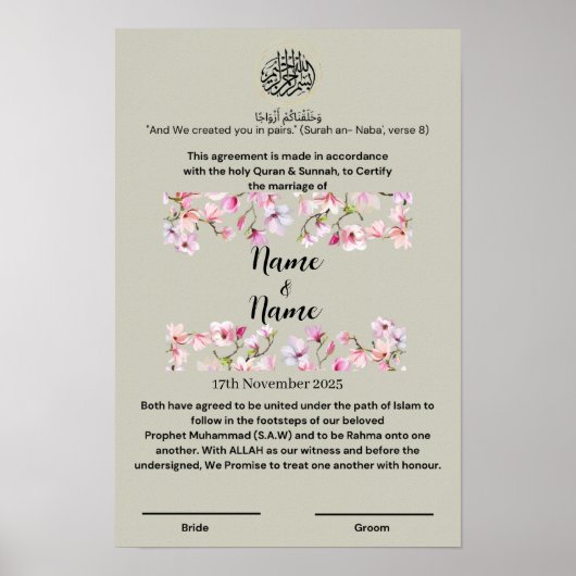 Poster Certificat Nikkah (Devant)