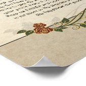 Poster Certificate Wedding-Marriage-(Ornamental Keepsake) (Coin)