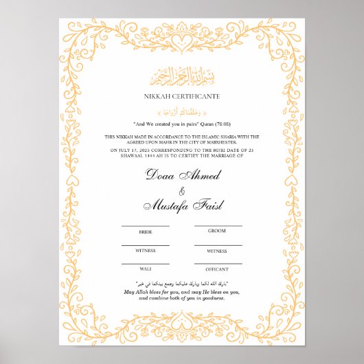 Poster Certification du mariage islamique (Devant)