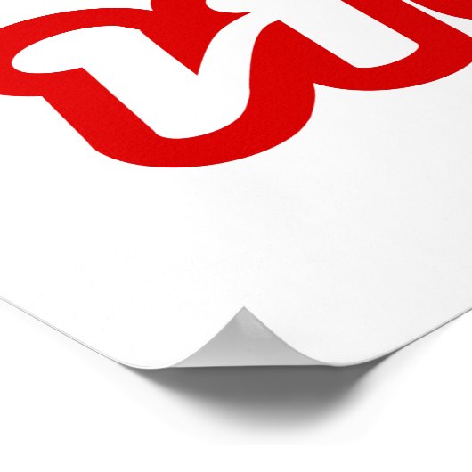 Poster C'est OK ♦ Bor Pen Yang dans le dialecte thaïlanda (Coin)