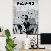 Poster Chainsaw REZE– Dark Anime Cityscape Illustration (Bureau à domicile)