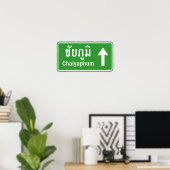 Poster Chaiyaphum en tête ⚠ véhicule routier thaïlandais  (Bureau à domicile)