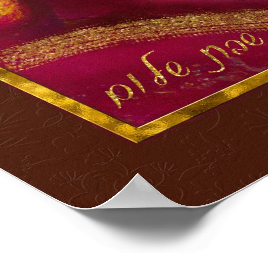 Poster Chandelles Shabbat Shalom Hébreu Africaine Femme A (Coin)