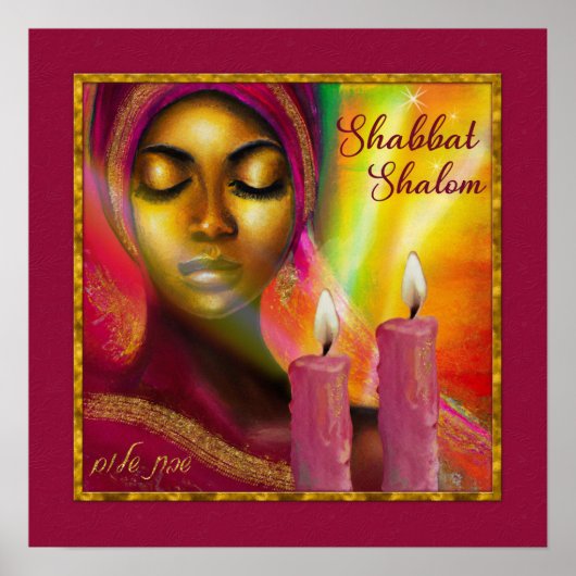 Poster Chandelles Shabbat Shalom Hébreu Africaine Femme A (Devant)