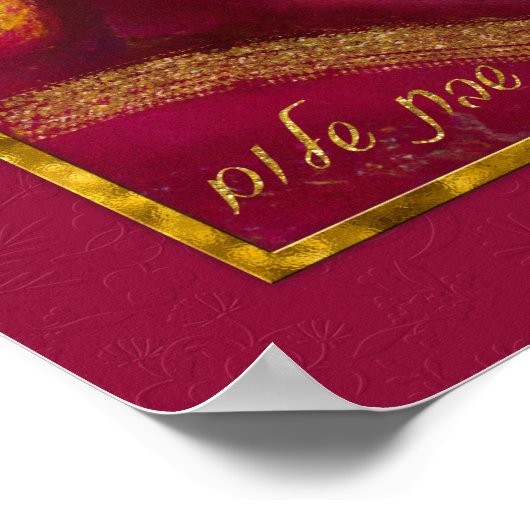 Poster Chandelles Shabbat Shalom Hébreu Africaine Femme A (Coin)