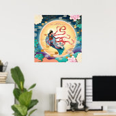 Poster Chang'e sur la Lune Fête de la mi-automne (Bureau à domicile)