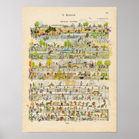 Poster chansons joyeuses (Devant)