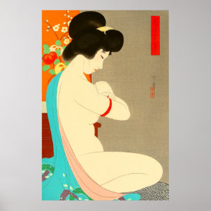 Poster Charming Woman  Morikane 1931 Japanese Art