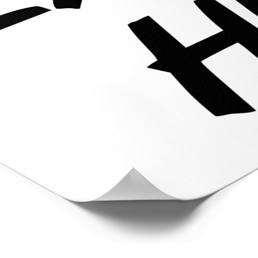 Poster Chasse extrême Karate Kick Deer (Coin)