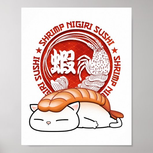 Poster Chat à sushi aux crevettes Ebi (Devant)
