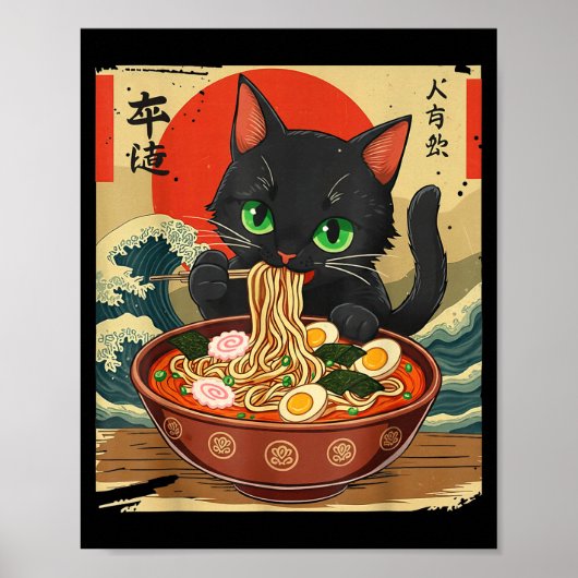Poster Chat Anime Mangeant Ramen Art Japonais Graphique C (Devant)