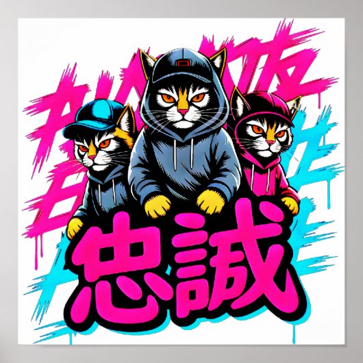 Poster Chat de la mode de rue japonaise - Pour les dortoi (Devant)