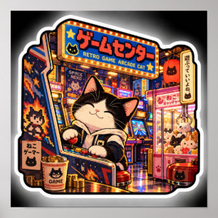 Poster Chat de l'arcade rétro couleur nuit de jeu japonai