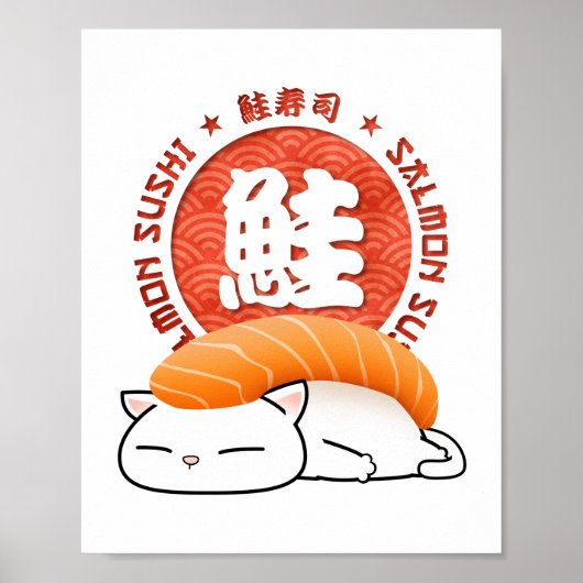 Poster Chat de sushi saumon (Devant)