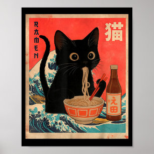 Poster Chat drôle mangeant du Ramen Vintage Chat japonais