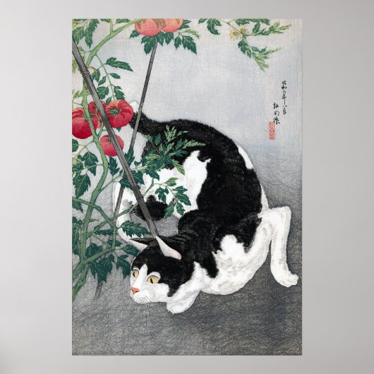 Poster Chat et tomate, Takahashi Shotei (Devant)