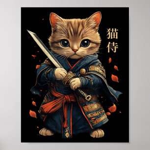 Poster Chat Guerrier Japonais Samurai Chat Tattoo Kawaii 