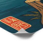 Poster Chat japonais observant le coucher de soleil du Mo (Coin)