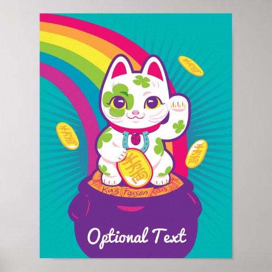 Poster Chat Lucky Maneki Neko Bon Pot de chance d'or (Devant)