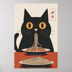 Poster Chat noir minimaliste mangeant des spaghetti Art j