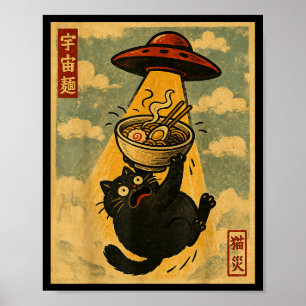 Poster Chat Ramen Drôle Anime Japonais Ovni Hommes Femmes