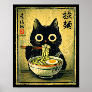 Poster Chat ramen kawaii vintage japonais drôle rétro ani