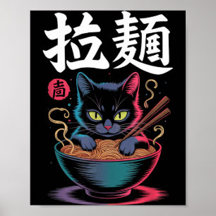 Poster Chat Ramen Vintage Kawaii Nourriture Japonaise Nou