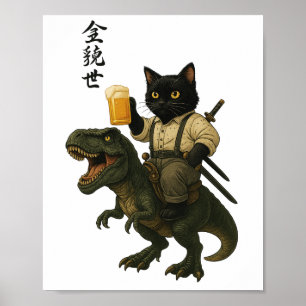 Poster Chat Samouraï avec Bière & T-Rex Art Japonais Ré