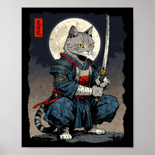 Poster Chat Samurai Japonais Retro Chat Fighter Moon Ukiy