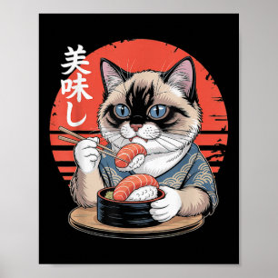Poster Chat siamois japonais mangeant des sushis Kawaii A