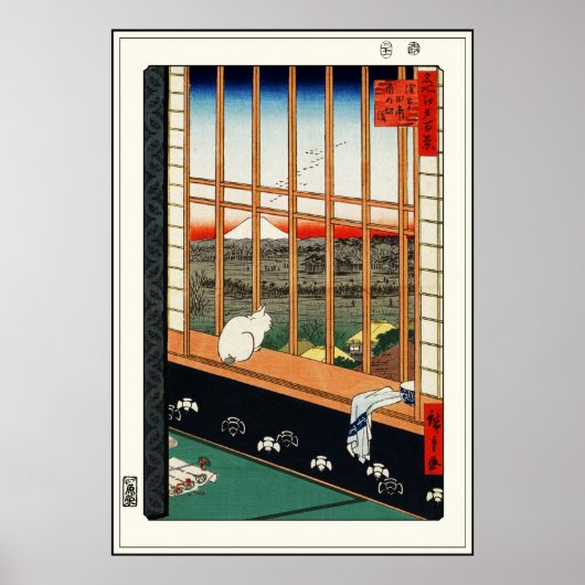 Poster Chat sur fenêtre par Hiroshige 歌 川 広 重 (Devant)
