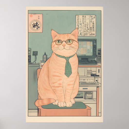 Poster Chat Tabby Programmeur Ukiyo-e Art Geek Informatiq (Devant)